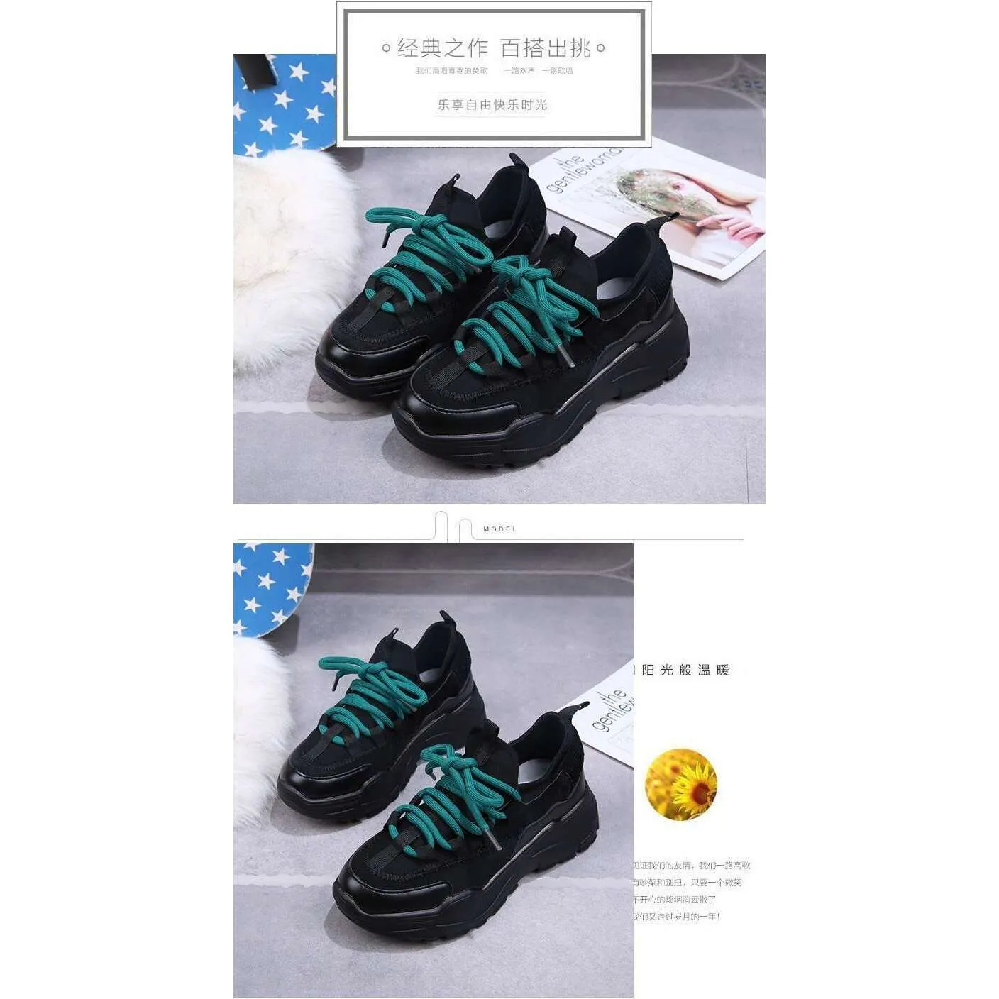 Platform Sneakers - Woman Fashion Spring Boots