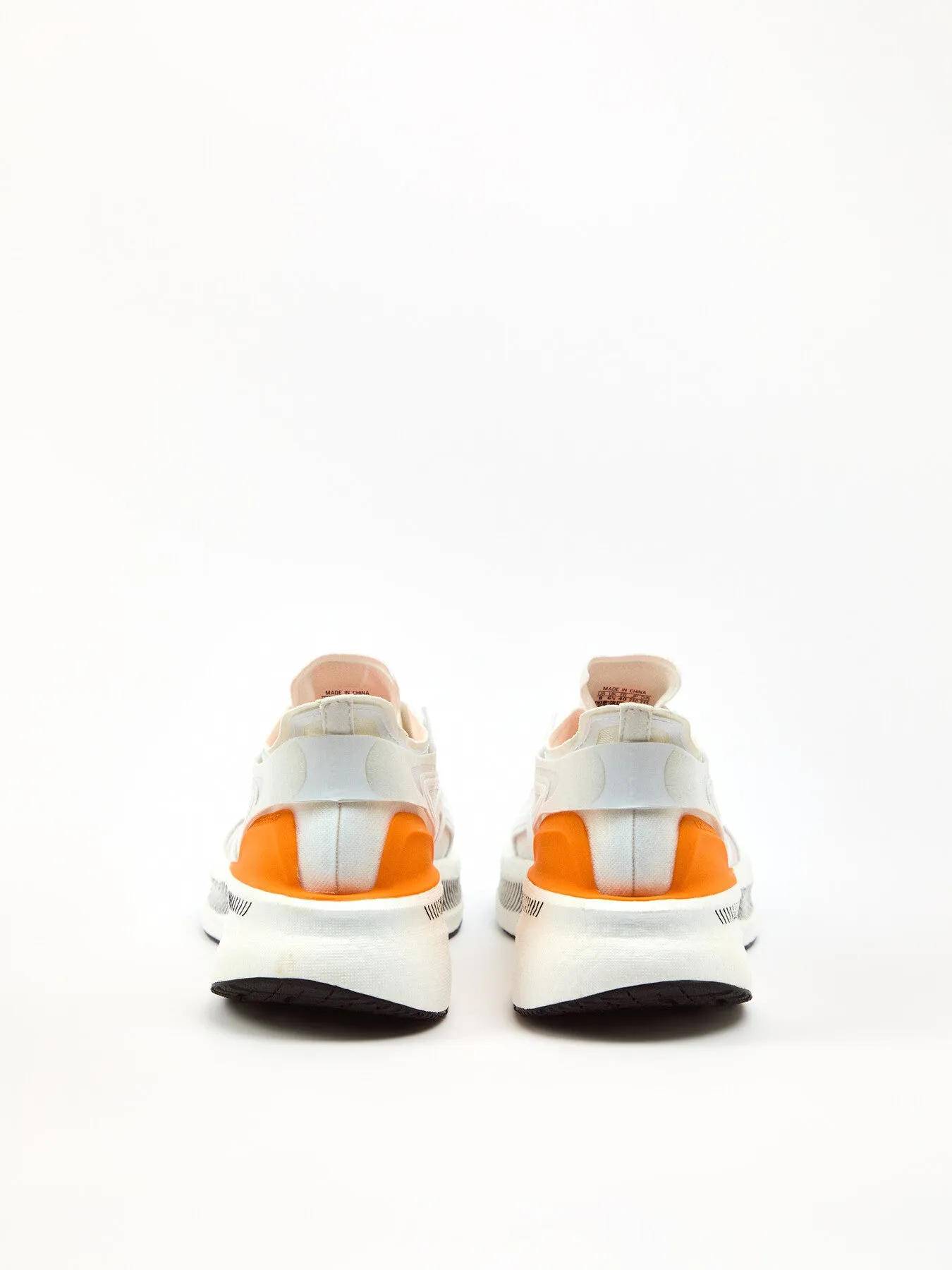 Ultraboost 5 Trainers